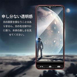 KPNS Glass Film for BASIO active2 SHG12 (2 Sheets) Glass Film + (2 Sheets) Camera Film, Made with Nippon Asahi Glass Material, Full Protective Film, Tempered Glass Film, Camera Protection, Lens Cover