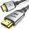 THANDBLE HDMI 8K 20ft 1pack