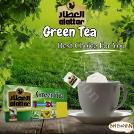 Generic AlAttar Green Tea Premium Egyptian Herbal Herb Herbs Natural Oriental Arabic Strong Flavor No Additives Non Gmo Halal Kosher (20 Tea Bags) العطار شاى أخضر