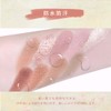 novo British Afternoon Tea, 9 Colors, Eye Shadow Palette, Eye