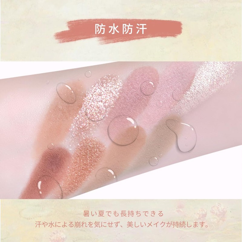 novo British Afternoon Tea, 9 Colors, Eye Shadow Palette, Eye