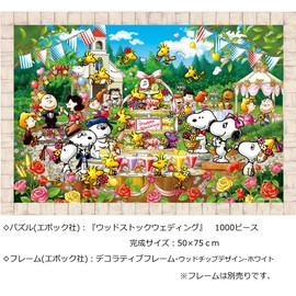 1000 Piece Jigsaw Puzzle PEANUTS Woodstock Wedding (50x75cm)