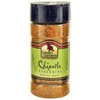 Desert Gardens Spices (Chipotle)