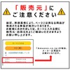 リビタ大麦若葉青汁（3g×30袋入）