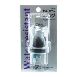 SK11 Rubber Plug HP-1