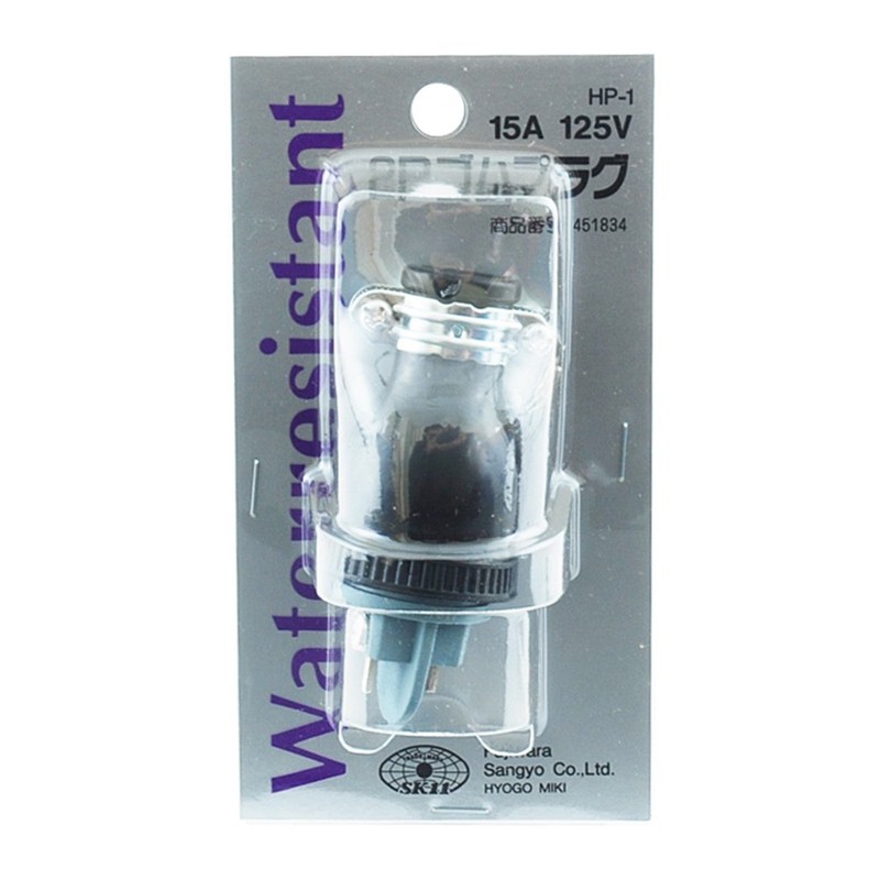 SK11 Rubber Plug HP-1