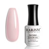 RARJSM Esmalte De Uñas En Gel Rosa Translúcido, Secado Con