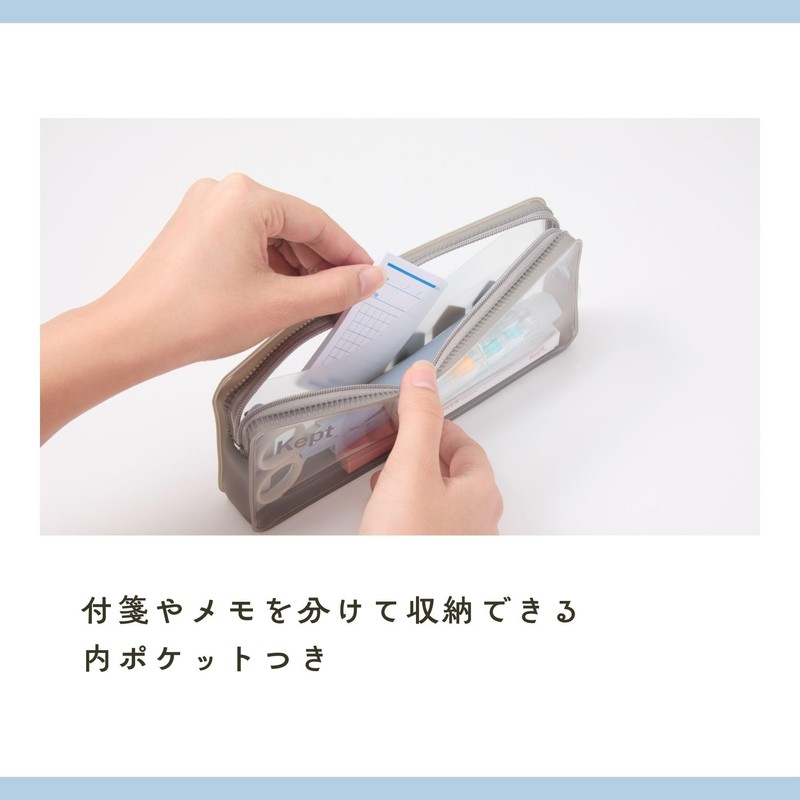 Raymay Fujii KPF1330W Pen Case, Kept Direct Pen Case, Clear,