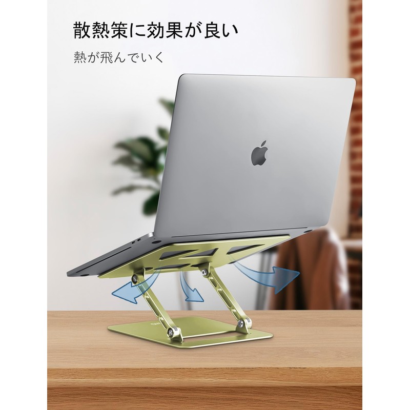 Aoviho - Laptop Stand - Tablet Holder, Foldable, Ergonomic, Infinite