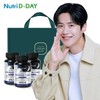 NutriDDay Gamtae Dream Tablet 3-Bottle Gift Set / 뉴트리디데이 감태드림 타블렛 3병 선물세트