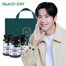 NutriDDay Gamtae Dream Tablet 3-Bottle Gift Set / 뉴트리디데이 감태드림 타블렛 3병 선물세트
