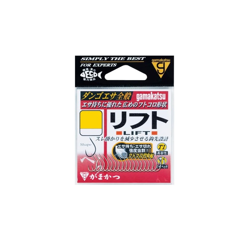 Gamakatsu T1 Lift (White) 8