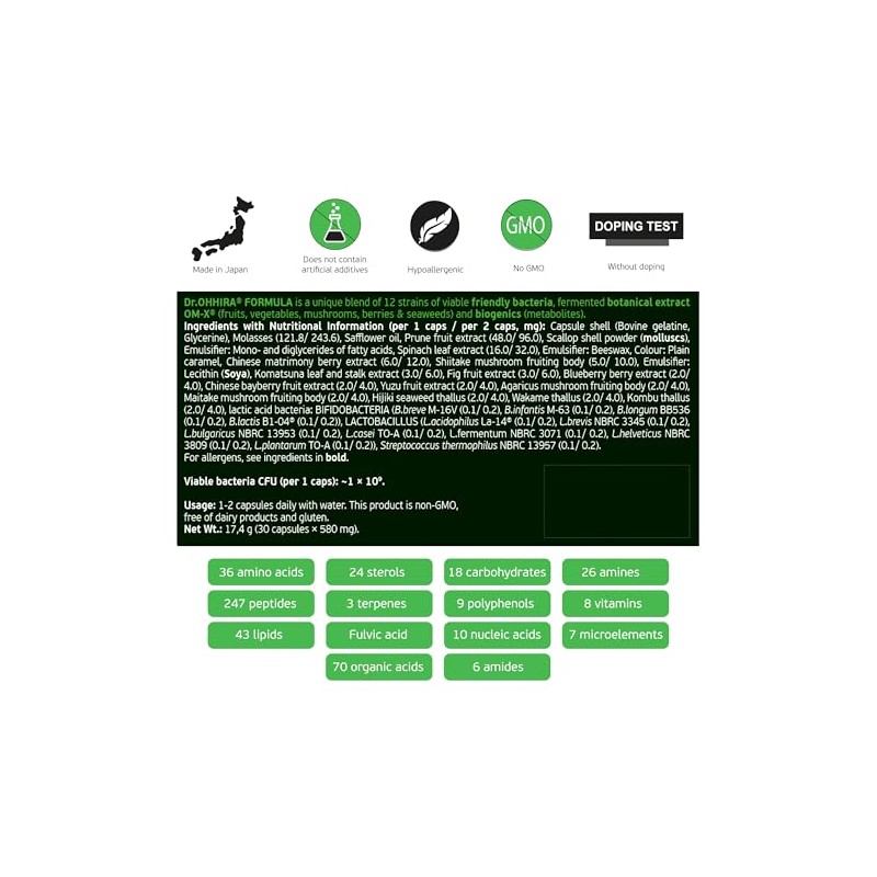 Non-Vegan Live Bacterial Cultures, 30 Capsules