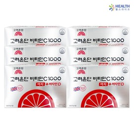 Goryeo Eundan Korea Eundan Vitamin C 1000 Easy + Vitamin D 180 tablets (6 boxes) 18-month supply H / 고려은단 비타민C 1000 이지 + 비타민D 180정 (6박스) 18개월분 H