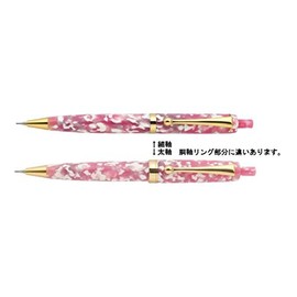 ★Onishi Seisakusho Acetate Retractable Mechanical Pencil! Fine Axis ★ (Cherry Blossom)