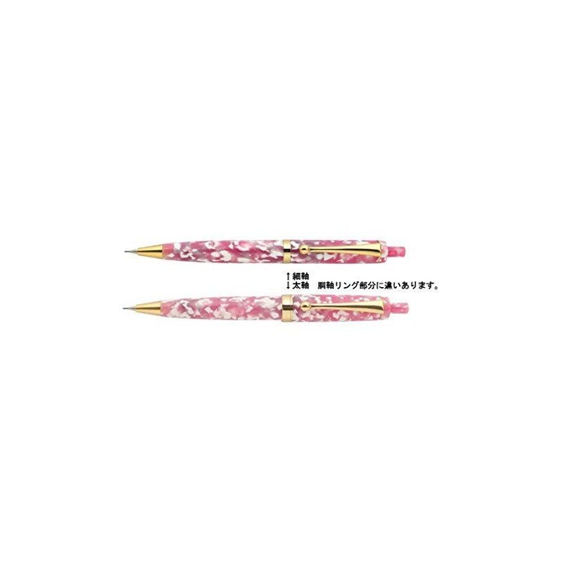 ★Onishi Seisakusho Acetate Retractable Mechanical Pencil! Fine Axis ★ (Cherry