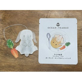 Holland Drop Ear Rabbit Tea Bags, Lychee Tea, 4 Pieces