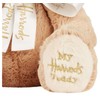 Harrods Plush Teddy Bear Teddy Bear (Beige)