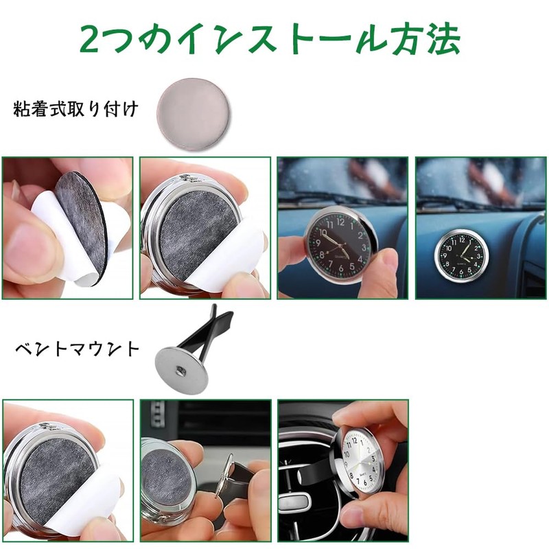 Vitalux Car Watch Luminous Mini Quartz Watch Mini High Precision