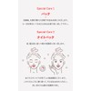 Free Acne Care Face « Whisking Necessary » For Kids,
