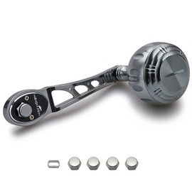 HEIGHTEN 3.1 / 3.5 inches (80/90 mm) Reel Handle, 1.8 inches (45 mm) Handle Knob, Shimano DAIWA Abu Bait Reel, Universal Ach Harmer Series (Gunmetal) (198)