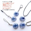 Blue Corn Orgonite Kyanite Kyanite Round Lucky Lucky Lucky Amulet