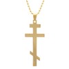 Sterling Gifts Gold Stainless Steel Orthodox Cross Necklace