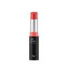 MEONCELL THE FACE SHOP FMGT Tint Glow / 메온셀 더페이스샵 fmgt 틴트 글로우