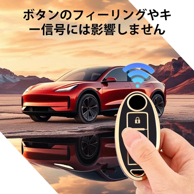OFF WE GO TPU Car Key Shell Key Cover, Compatible