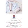 Imabari Towel, Bath Towel, 100% Cotton, Bud Pattern, 23.6 x