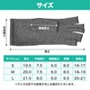 Hand Supporter Compression Gloves, Spring Fingers, Wrist, Finger Support, Arthritis,
