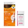 【Gray Hair Dye】 Cielo Hair Color EX Milky 3C (with