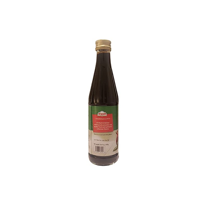 Al Wadi Pomegranate Molasses 14 Oz