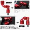 Sanlike Tamo Joint with Lock Function Tamo Net Foldable Joint