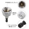 Saipor Chamfer Cutter Metal Reamer Chamfering Screw Burr Removal Thread