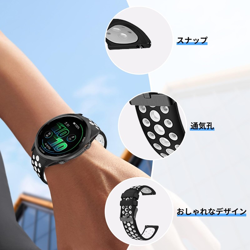 Garmin forerunner 570 42mm 用 バンド 時計バンド 防水時計替えベルト シリコン製 交換ベルト