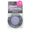 Rimmel Glitter Effect N 102 Eyeshadow Beaming Lavender 0.09 oz
