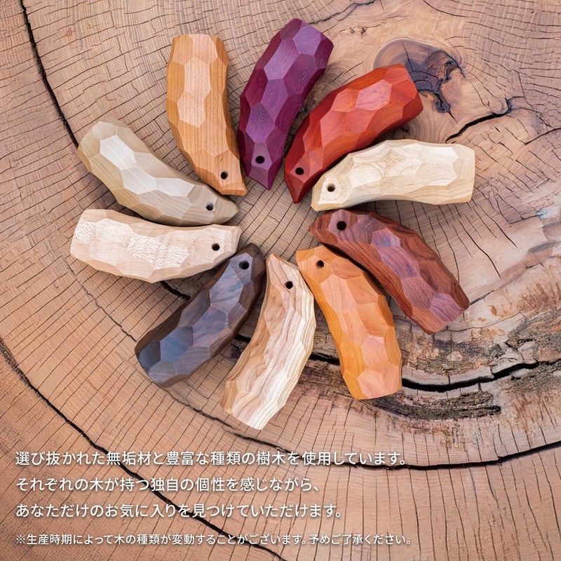 Re:gro wood work's shishy cup zelkova wooden cup outdoor