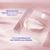 NIVEA Vital Radiant Complexion Regenerating Night Cream for Mature Skin,