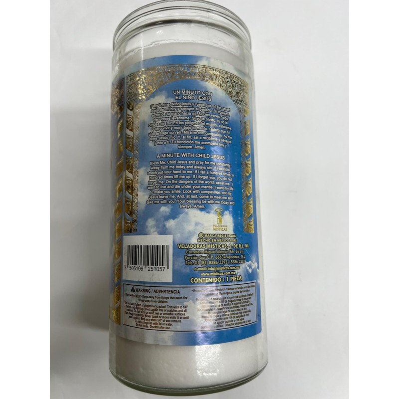 The Divine Child Jesus (El Nino Divino) Scented White 14