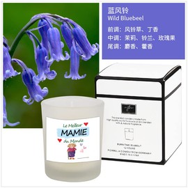 Coffret Cadeau de Bougies Parfumées (Grandma)