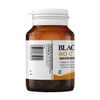 Blackmores Bio C 1000mg 62 Tablets