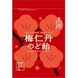 Ume Nitan Nodachi 2.1 oz (60 g)