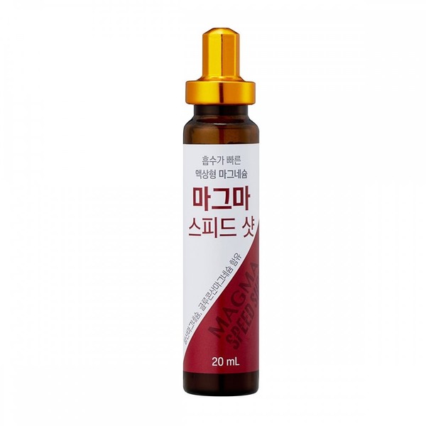 Dongkook Pharmaceutical Magma Speed Shot 20ml x 30 bottles / 동국제약 마그마 스피드샷 20ml x 30병