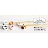 Tanaka chopsticks shop Donut Chopsticks Size Dog Drawer Organizer Set