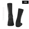 3mm Neoprene High-Elastic Nylon Diving Ankle Socks for Snorkeling & Foraging Black/L 5ea