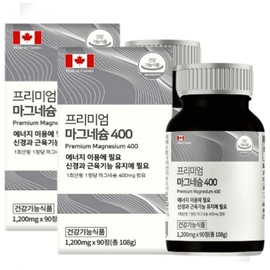 Pregnant women, facial tremors, numbness, premium magnesium absorption 400mg, 2 cans, grandmothers in their 20s and 30s, nerves / 임산부 안면 떨림 저림 프리미엄 마그네슘 흡수 400mg 2통 20대 30대 할머니 신경