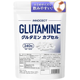 L-グルタミン カプセル 1食500mg目安 240粒 120回分 錠剤 飲みやすい 小さめサイズ 国内製造 INNOCECT イノセクト