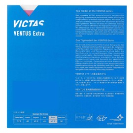 Victoras MAX 200030 Table Tennis Rubber Ventas Extra Soft Back High Energy Tension Red