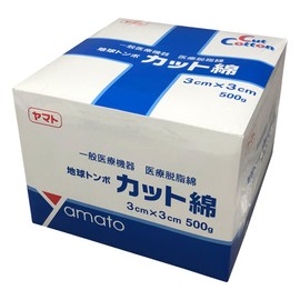 Yamato Cut Cotton 58607, 1.2 x 1.2 inches (30 x 30 mm), 17.6 oz (500 g), Size (m/8-9101-02)